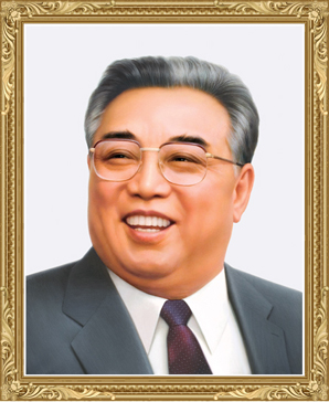 Ким Ир Сен
